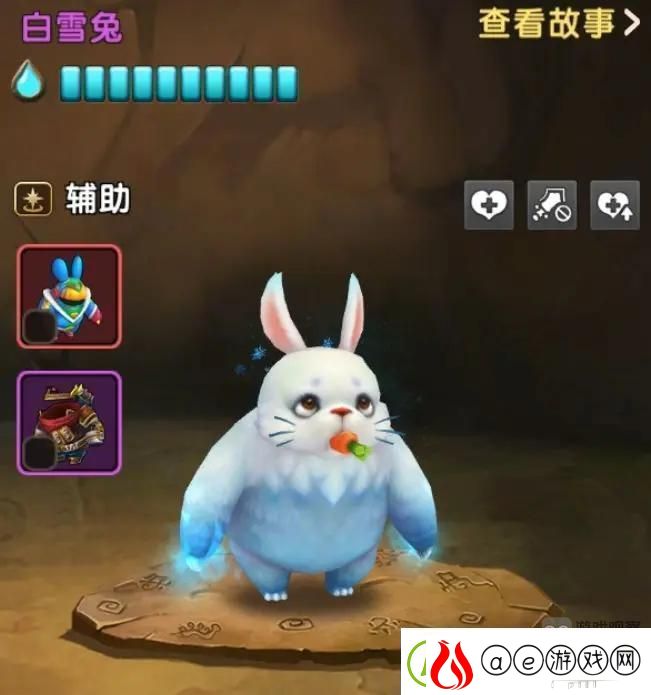 新石器时代白雪兔怎么样