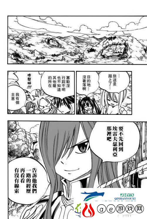 妖精的尾巴2试炼之门全方位深度剖析-发掘并解锁你的终极魔导士潜能