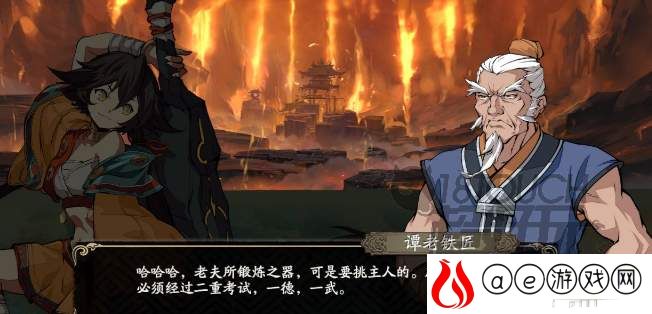 天地劫手游赤渊剑冢活动攻略