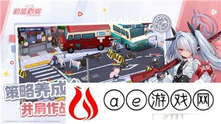 《绝区零》1.3卡池抽取建议：如何选择最适合的角色与武器！