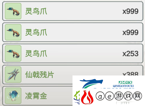 一念逍遥装备器纹怎么提升：器纹提升攻略