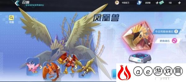 数码宝贝新世纪凤凰兽天赋加点一览