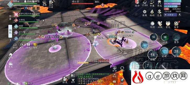 天刀手游会宗师傅红雪打法攻略