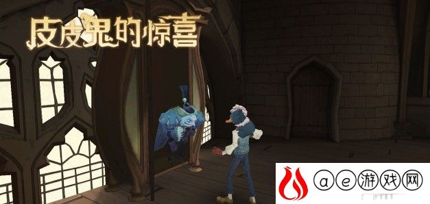 哈利波特魔法觉醒万圣节彩蛋10.29位置大全