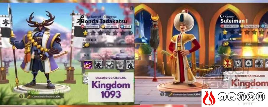 万国觉醒苏莱曼一世技能天赋介绍