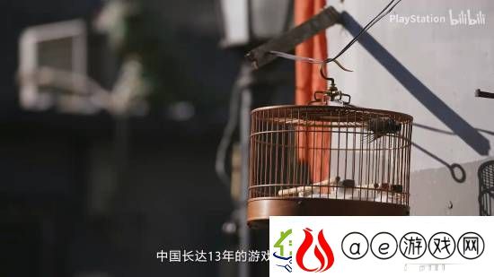 影之刃零制作人亮相！PS中国纪念短片预告发布