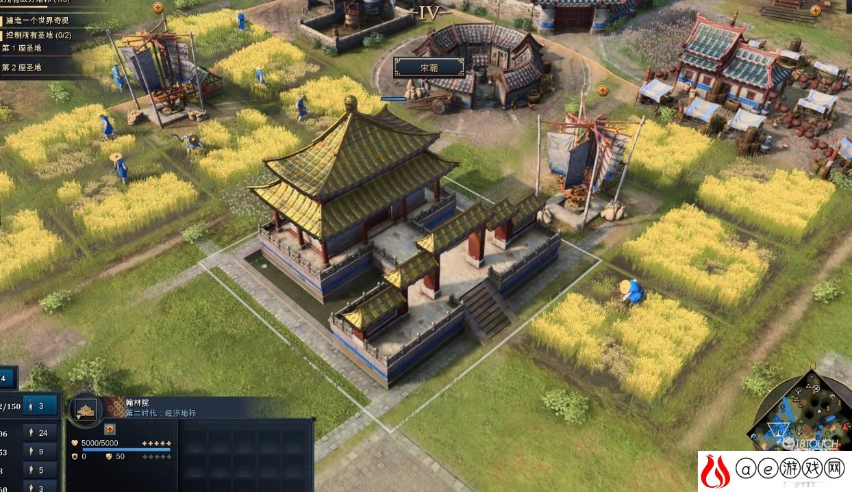 帝国时代4快捷键大全