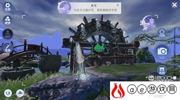 梦幻新诛仙影集拍照位置汇总