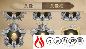 哈利波特魔法觉醒火焰头像框连胜能用缓和剂吗 火焰头像框获取条件是什么
