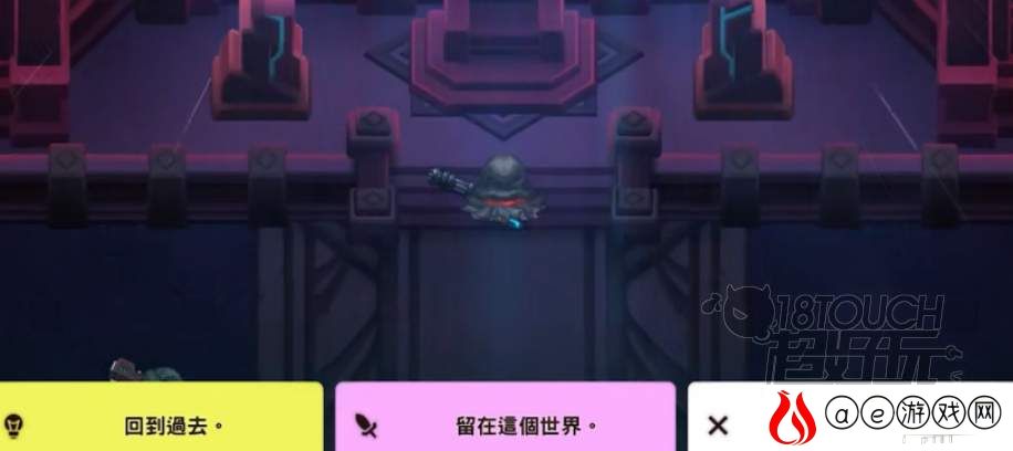 坎公骑冠剑11章完美结局达成攻略