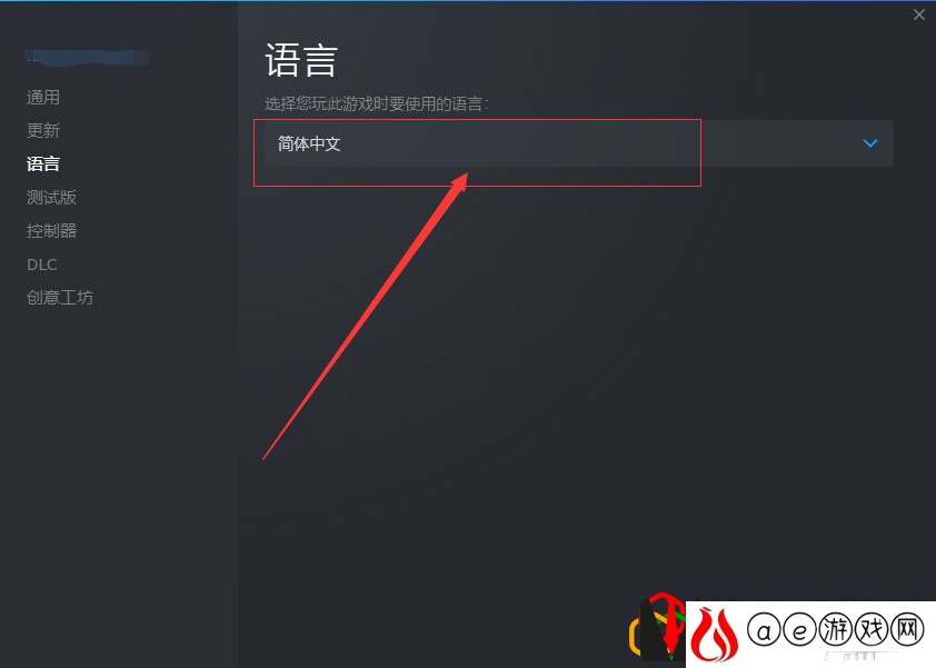 战锤末世鼠疫2配置要求