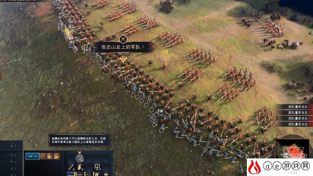 帝国时代4奇观作用介绍