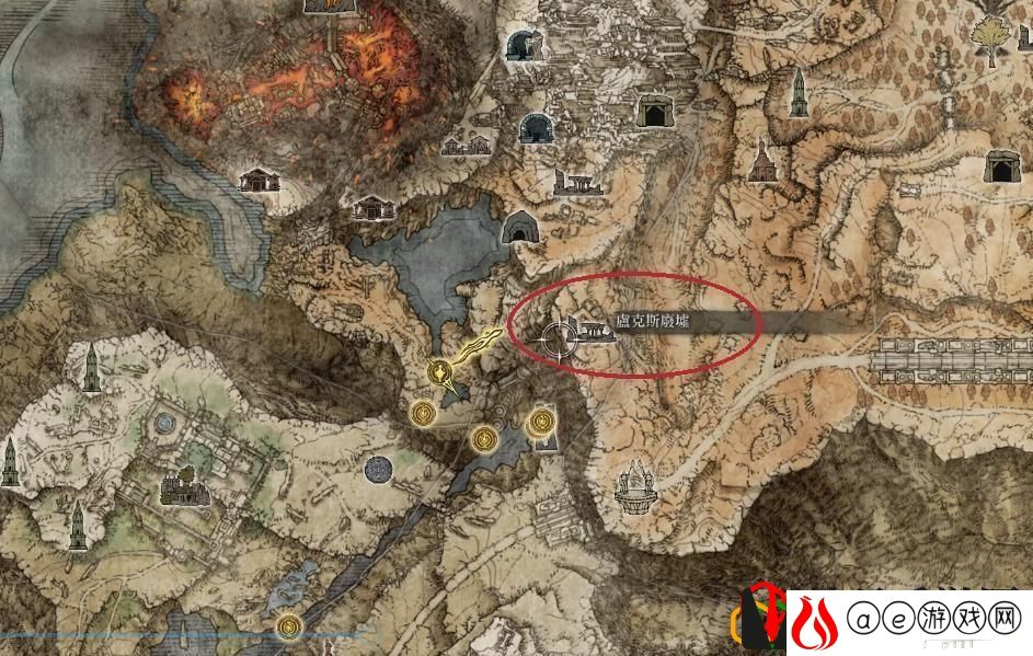 艾尔登法环火山攻略顺序