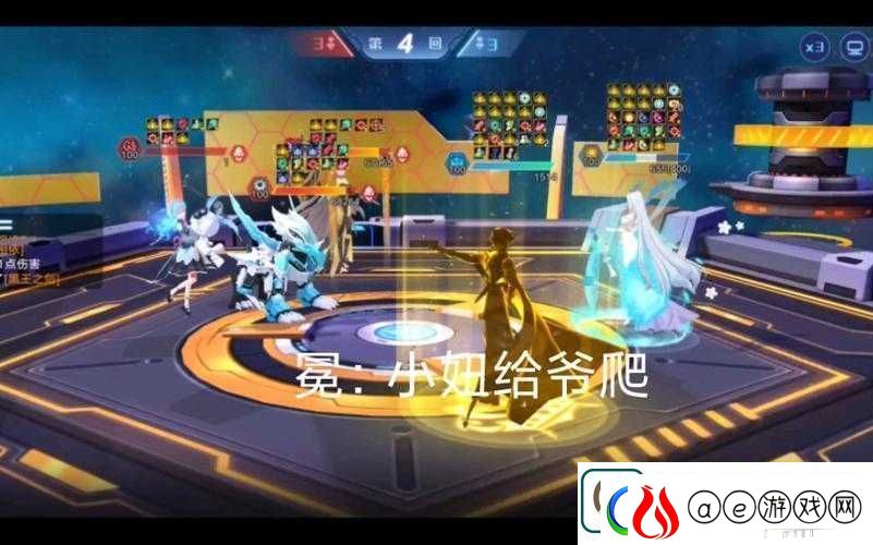 奥拉星手游无白狗挑战光明教皇高效打法攻略与阵容搭配