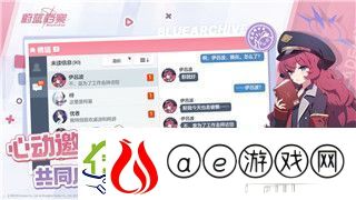 2018辐射避难所怎么生出高品质的孩子-了解如何通过策略提高后代的品质和发展