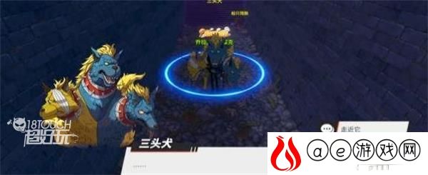 航海王热血航线成为僵尸的一天任务攻略