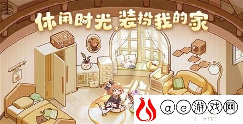 喂养宠物方法 突破自己的游戏水平