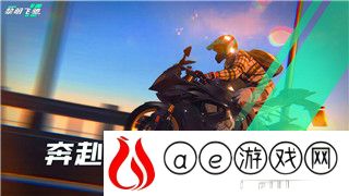 传奇中最闪耀的名字：《英雄联盟》Faker的冠军之路回顾！