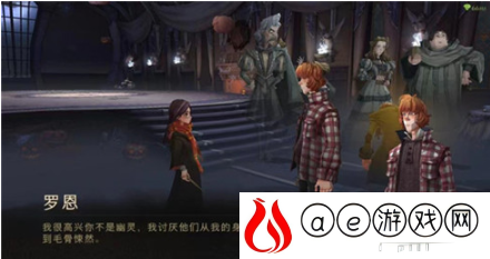 哈利波特魔法觉醒熄灯器怎么用 哈利波特魔法觉醒熄灯器有什么用