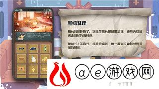 《西普大陆》王骑狮鹫击败指南——高效应对王骑狮鹫的战术分析！