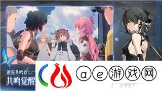 孤岛惊魂6三圣祝福位置在哪里-探索游戏中三圣祝福的隐藏之地与获取攻略