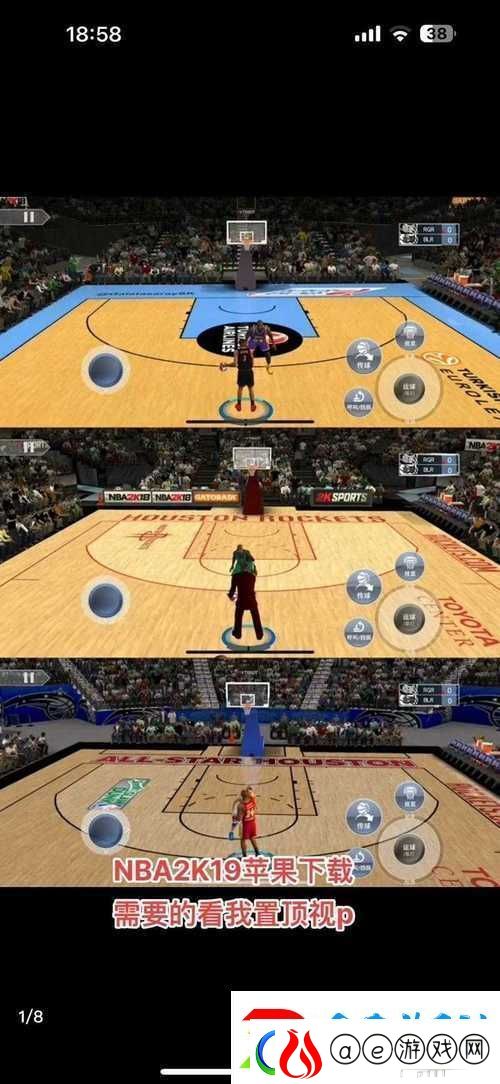 NBA2K19游戏卡顿及掉帧问题全面解析与高效解决方法攻略