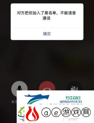 如何在酷安APP取消黑名单