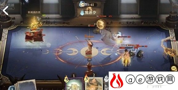 哈利波特魔法觉醒万圣节礼包码汇总2021