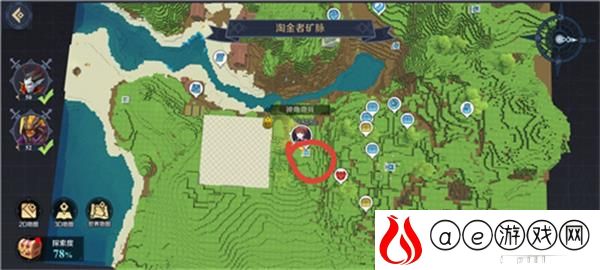 神角技巧海港城隐藏箱子刷新位置一览