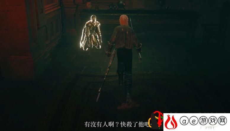 艾尔登法环火山攻略顺序