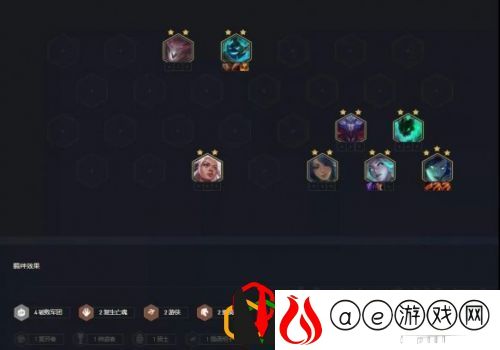 破败薇恩1117出装搭配运营站位(云顶之弈手游赌VN阵容攻略1117)