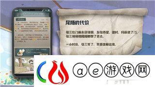 刺客信条奥德赛哪匹马最强大-深度解析刺客信条：奥德赛中的顶级坐骑与选择