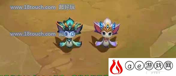 云顶之弈S5赛季奖励一览