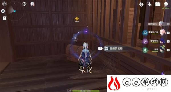 原神阴阳寮宝箱分布位置一览