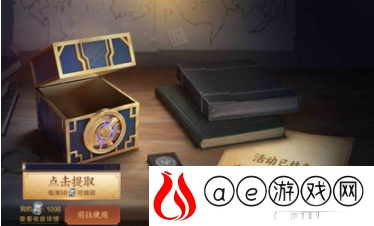 王者荣耀王者宝藏第三期什么时候上线 王者宝藏第三期什么时候开启