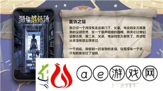 猎人荒野的召唤怎么拍照片啊-掌握拍照技巧-捕捉荒野之美！