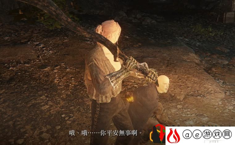 艾尔登法环火山攻略顺序