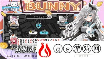 《哈利波特魔法觉醒》打扫寝室卫生的技巧与步骤详解！