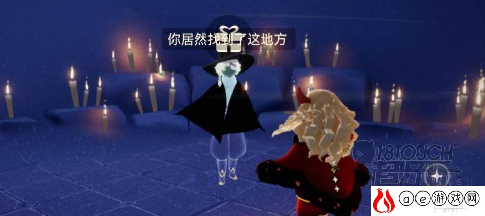 光遇2021万圣节巫师帽购买位置一览