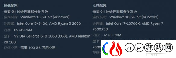 天国拯救2配置要求和一代的区别介绍