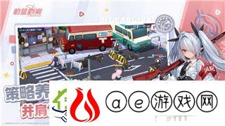丧尸派对图鉴大全：揭开丧尸派对中隐藏的精彩角色与剧情线