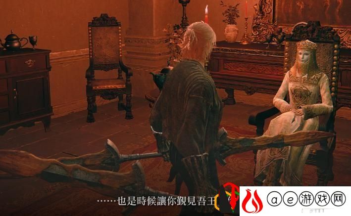 艾尔登法环火山攻略顺序