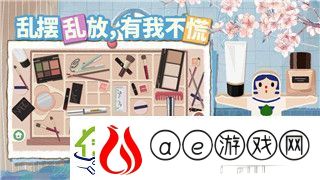 魔界战记四攻略：全方位解析游戏进程与最佳策略技巧-助力玩家快速提升战力