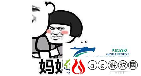 妈妈爱你梗意思、含义、出处介绍