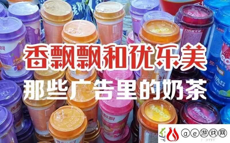 宝宝金水广告歌哪里可以下载