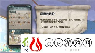 噬神者3日语配音怎么调-如何在游戏中调整配音选项提高沉浸感