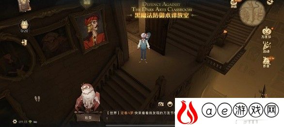 哈利波特魔法觉醒拼图10.27攻略
