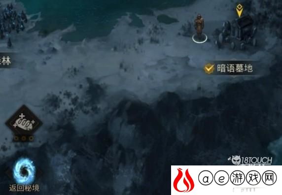地下城堡3荣誉积分获取攻略