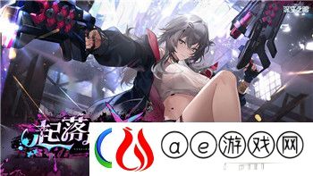 海贼无双3最强角色-揭秘那些超强角色的技能与战斗力解析