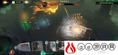 哈利波特魔法觉醒禁林地精速通卡组推荐